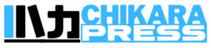 Chikara Press Logo